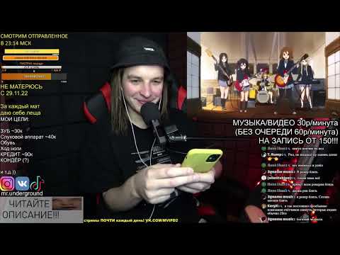 Видео: РЕАКЦИЯ: ВСЁ ОБО ВСЕХ БАС ГИТАРАХ