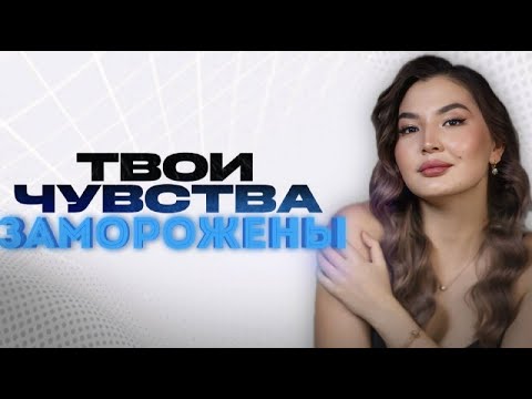Видео: Ты не ленивый! Это тебя разрушает 