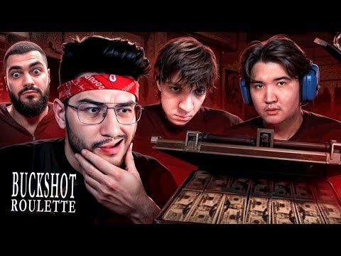 Видео: Кто заберет все бабки в Buckshot Roulette Online