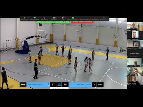 Видео: "Оценка игровых ситуаций комиссарами и судьями РФБ " Часть 3. 07.04.2023