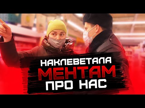 Видео: МЕНТЫ СХВАТИЛИ НАС ЗА ЭТИ ДЕЙСТВИЯ!! ХОТЕЛИ ОФОРМИТЬ ПРОСРОЧКУ, А ОКАЗАЛИСЬ В МЕНТОВКЕ!!