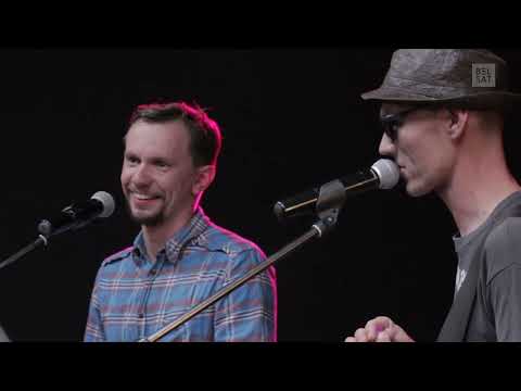 Видео: Belsat Music Live #32. Разбітае сэрца пацана