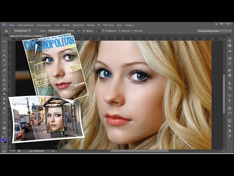 Видео: ПРОФЕССИОНАЛЬНАЯ РЕТУШЬ ЖЕНСКОГО ПОРТРЕТА. Секреты ретуши. Photoshop (Фотошоп) за один день!