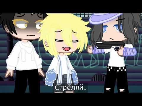 Видео: Клип ~Titanium~ {с переводом}- Токийские мстители