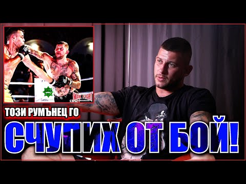Видео: Йотовски: В "София-Запад" не сме престъпници, а "Левски" е семейство! Спортът спаси живота ми...