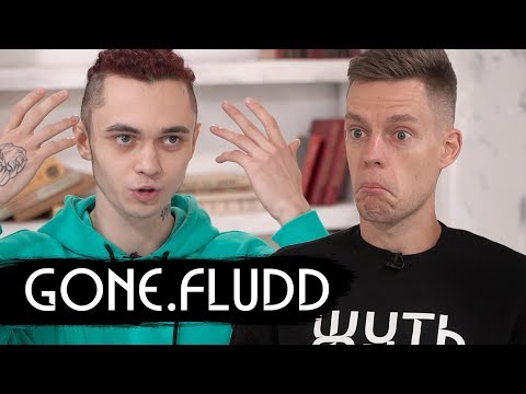 Видео: GONE.Fludd - главное рэп-открытие года / вДудь