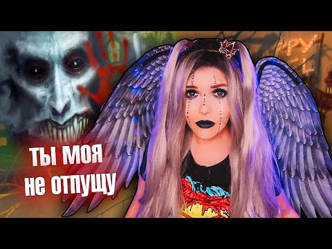 Видео: ОН УВЕЛ МЕНЯ В ОТЕЛЬ !