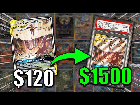 Видео: Еще 10 игр по оценке карт покемонов для ОГРОМНОЙ ПРИБЫЛИ!