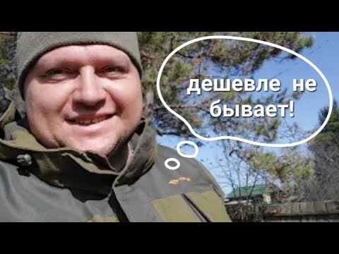 Видео: Самый дешёвый вольер для собак. Сносим старые постройки.