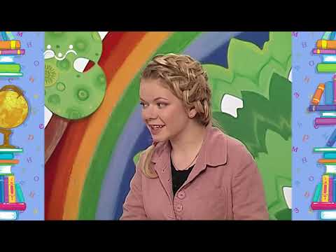 Видео: Школа Шишкиного Леса. Русский язык. Повторяем азбуку-2