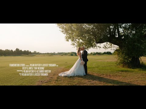 Видео: D&I / Сватбено видео / Св. София - Голф клуб / FrameMotion Studio