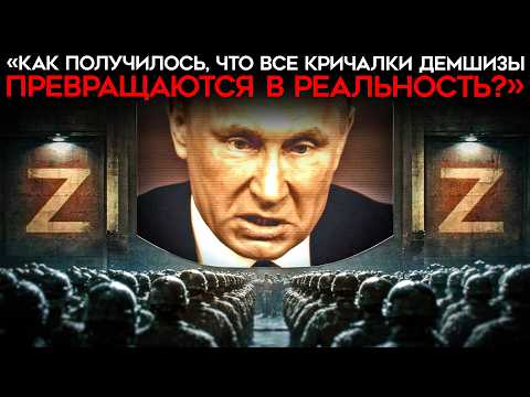 Видео: «НАША СТРАНА ПРЕДАНА И ПРОДАНА». Военные и z-блогеры разочаровались в Путине
