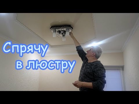 Видео: Как мы прятали конфеты для ЧЕЛЛЕНДЖА НАЙДИ ЭТО если СМОЖЕШЬ