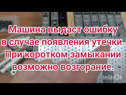 Видео: Как восстановить емкость аккумуляторов Toyota Prius. Заправка водой никель-металлогидных аккумулят