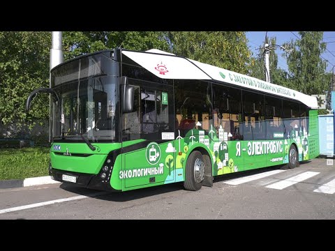 Видео: Первый электробус презентовали в Витебске (10.09.2021)