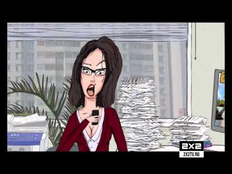 Видео: Валера. Знакомство с героем. С 1 июля, в 22:45