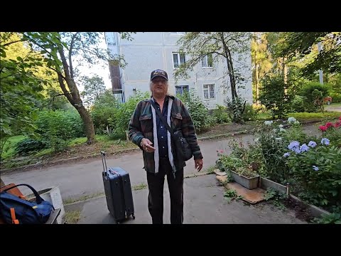 Видео: Саши уезжает, провожаю индийского мужа! У меня гости! Готовлю индийские пирожки самосы.