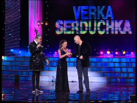 Видео: Верка Сердючка - Пародия на Элтона Джона (2008)