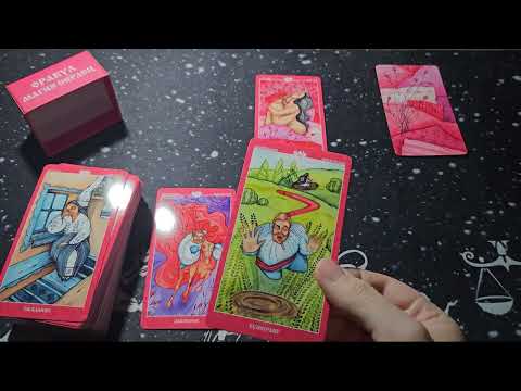 Видео: Что Вас ждёт в личной жизни в ближайший месяц #таро #личнаяжизнь 