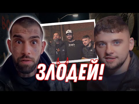 Видео: СКАНДАЛНО ИНТЕРВЮ С GARJOKA...НОВА ПЕСЕН С MOMO