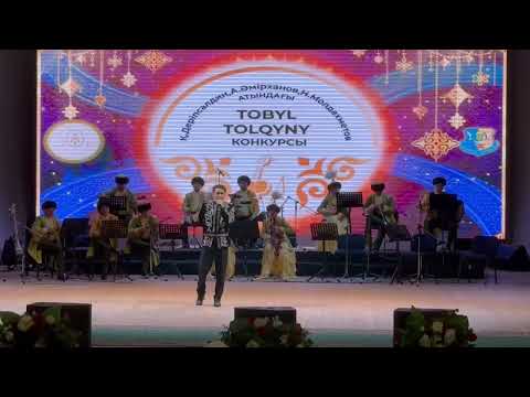 Видео: Бақытжан Сәуекенов әкеміздің “Арайлым менің” әні