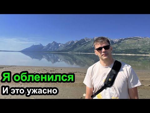 Видео: Я обленился - Поколение Copy Paste