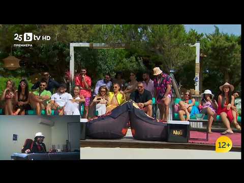 Видео: Ергенът: Любов в Рая  ⛱️🧡 Коментари с Бард Оги - Eпизод 36 - Играта с Въпросите за Съвместимост.