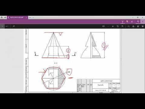 Видео: Модель и чертеж пирамиды в Autodesk Inventor