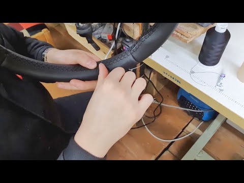 Видео: Перетяжка руля Hyundai Solaris 2