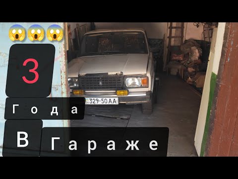 Видео: ДУМАЛ КОРЧ - А ОКАЗАЛОСЬ ЗОЛОТО! КЛАССНЫЙ СОХРАН ЗА СМЕШНУЮ ЦЕНУ