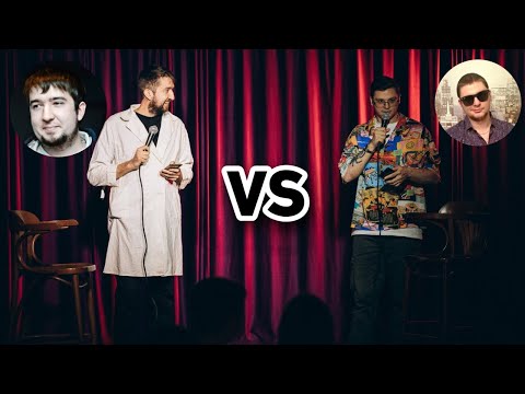 Видео: Саша Мокин против Артёма Борисова. Обидные шутки