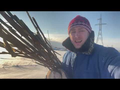 Видео: Жизнь в Сибири . Деревенский клуб и дела по хозяйству )