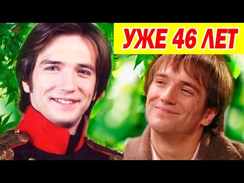 Видео: ЖЕНИЛСЯ на Шебеко, а ЛЮБИЛ Нелли Уварову [ Как Выглядят ДОЧЬ и СЫН Красавца-Актёра Пётра Красилова]