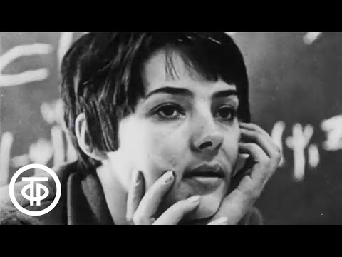 Видео: О комсомольцах 1960-х годов. Мы - молодая гвардия. Наследники (1970)