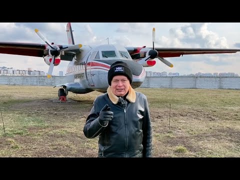 Видео: Самолёт L-410