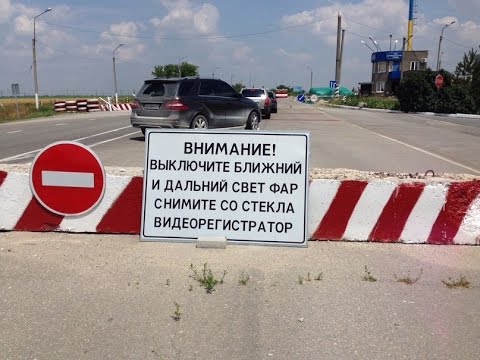 Видео: Спасли семью от рубежа ГАИ