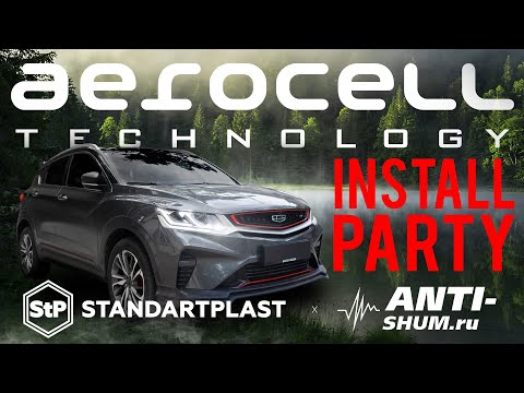 Видео: Отказались от классической шумоизоляции. ИНТРИГА и ГЕНИАЛЬНОСТЬ новой технологии