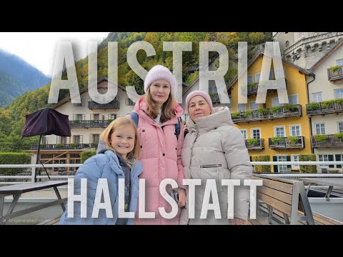Видео: Austria, Hallstatt. Австрия Гальштат.