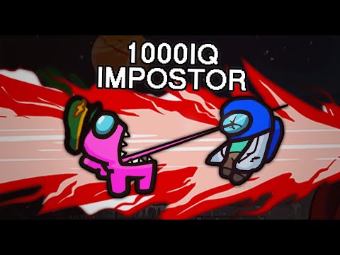 Видео: 1000 IQ Impostor ЗАБЛУДИ всички!!