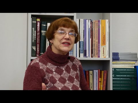 Видео: Маркетинг | PROprofesii