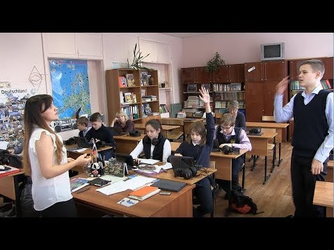 Видео: урок немецкого языка по теме "die Schule"/"Школа" 6 класс