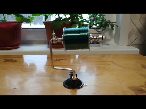 Видео: УСТРОЙСТВО для НАМОТКИ ЛЕСКИ OUTKIT/ А НУЖНО ЛИ ОНО ?