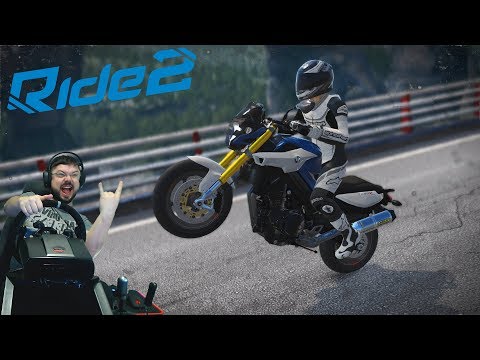 Видео: Самая эпичная победа в истории канала с отрывом +0.000🔥 Максимальная сложность в Ride 2