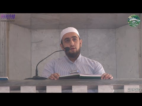 Видео: Насигьат Хизри Пайхаммарны ﷺ гелмагъы умматга рагьмудур 22 09 2023