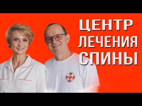 Видео: Хондропротекторы: нужны или нет? Ответ врача на ваши вопросы