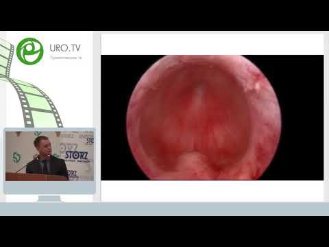 Видео: Ярин Г Ю - Аденома простаты и нейрогенный мочевой пузырь