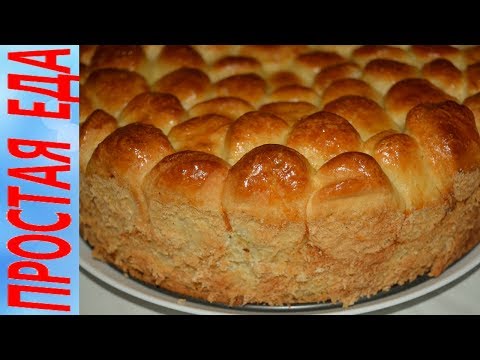 Видео: Самый вкусный пирог с мойвой и картофелем