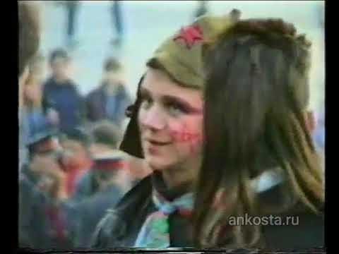 Видео: Фанаты группы Алиса. Концерт Кинчева в Ленинграде сент. 1990 г.