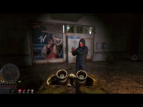 Видео: Гопник из будущего).. - СТАЛКЕР: Пробуждение. 2055