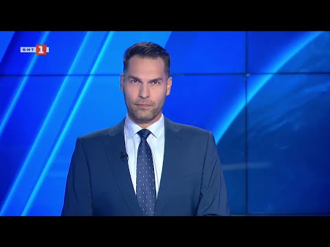 Видео: По света и у нас - 07.11.2025, 12:00 по БНТ